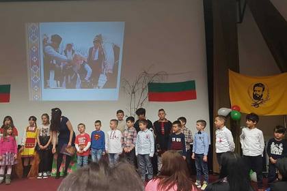 Организирано от Българско училище „Христо Ботев”, гр. Аугсбург тържество по повод Трети март
